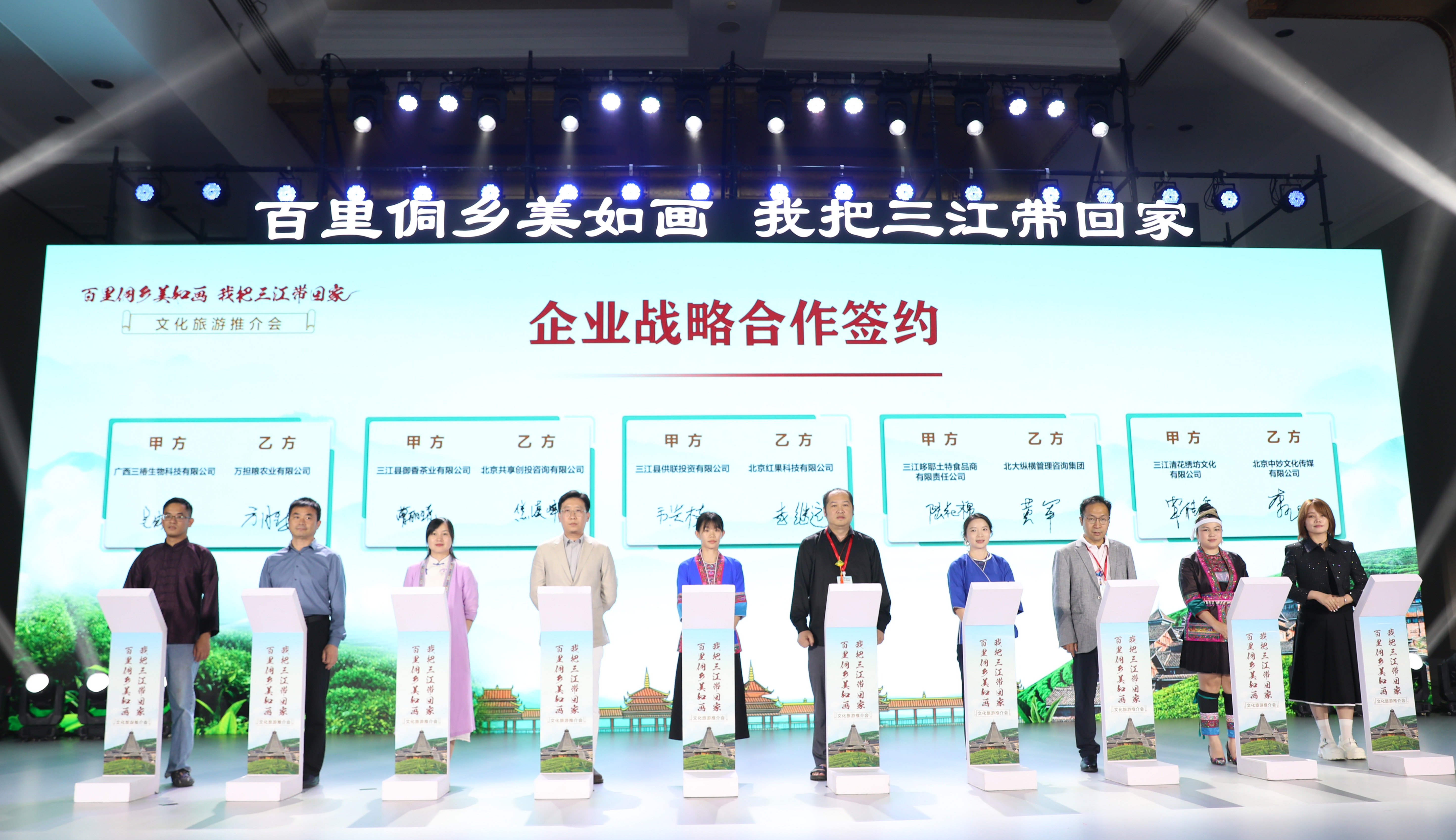 微信图片_20240512160954.jpg