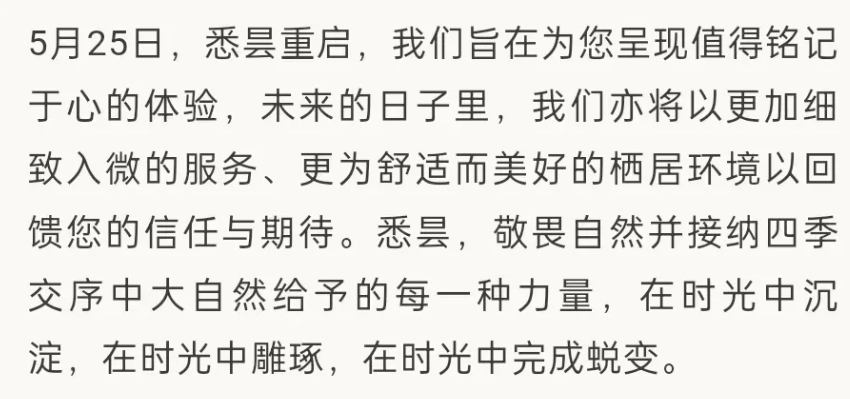 Screenshot_2024-05-17-22-35-29-175_com.tencent.mtt.png
