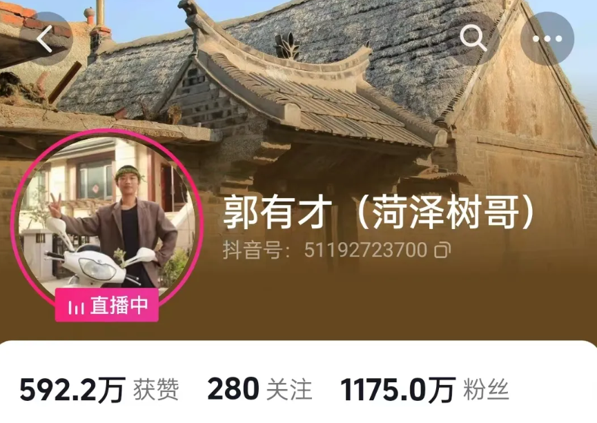 Screenshot_2024-05-21-19-40-56-621_com.tencent.mtt.png