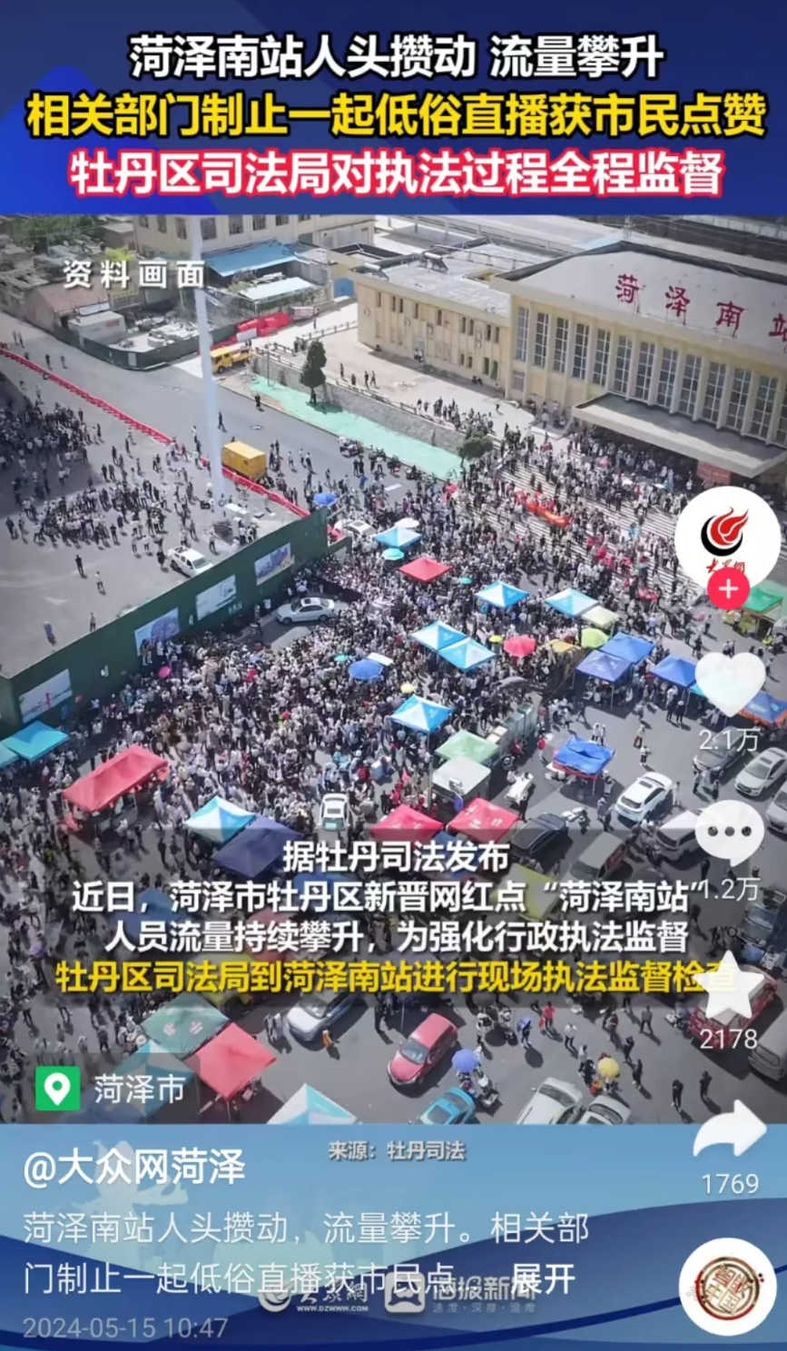 Screenshot_2024-05-21-19-42-04-403_com.tencent.mtt.png