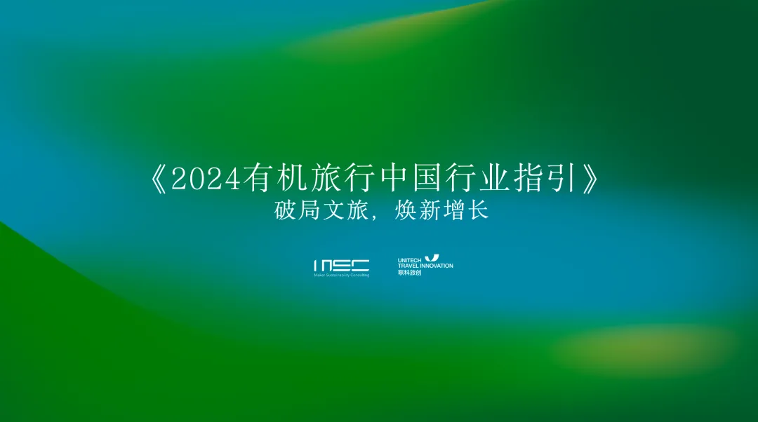 20240524_200631.png