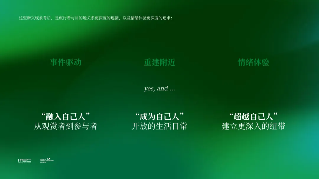 20240524_200710.png