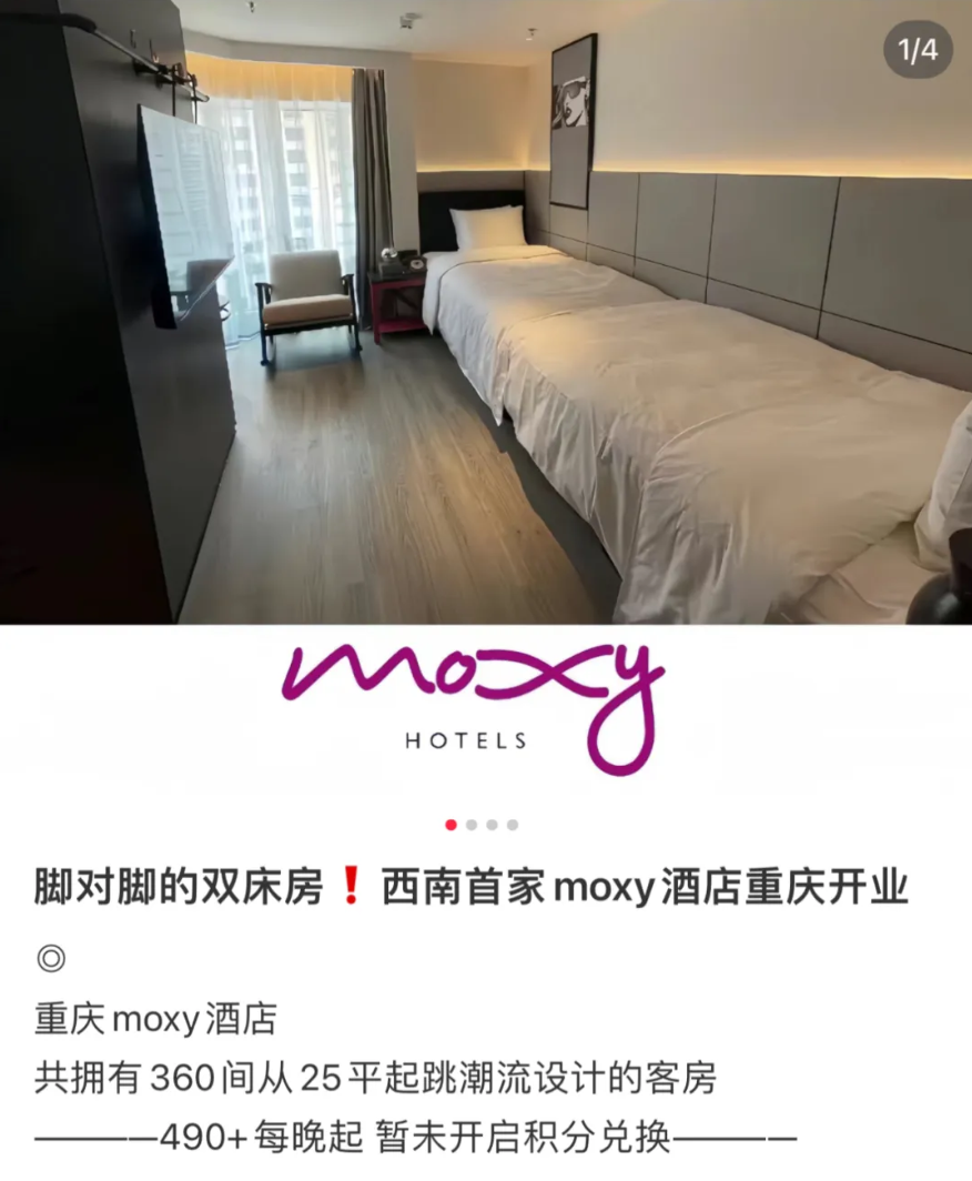 Screenshot_2024-05-29-23-19-11-684_com.tencent.mtt.png