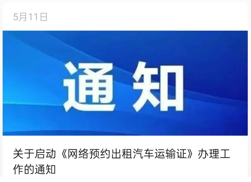 Screenshot_2024-06-02-22-55-41-942_com.tencent.mtt.png