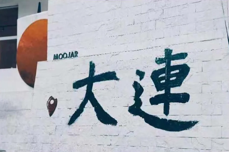 Screenshot_2024-06-05-21-57-24-291_com.tencent.mm.png
