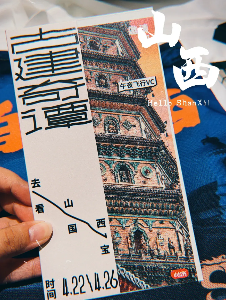 Screenshot_2024-06-07-12-38-28-893_com.tencent.mtt.png