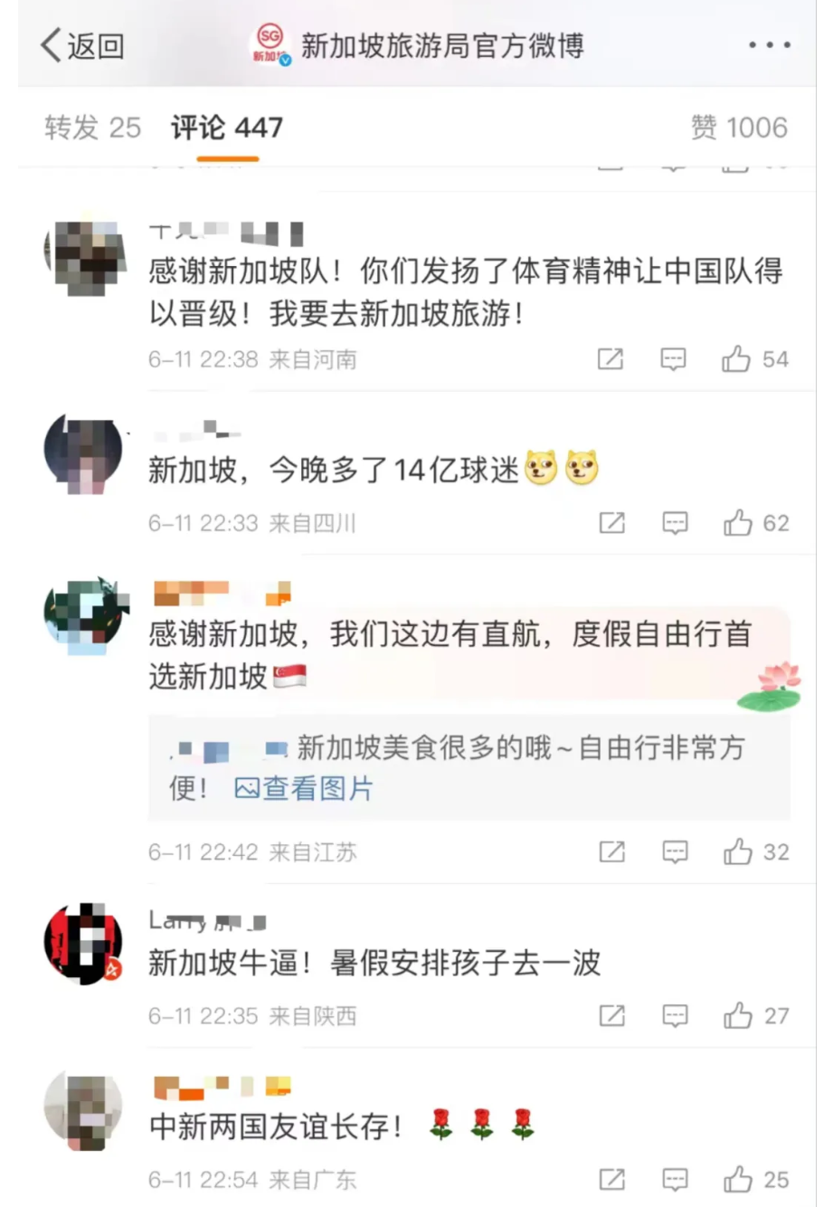 Screenshot_2024-06-12-17-26-04-318_com.tencent.mtt.png