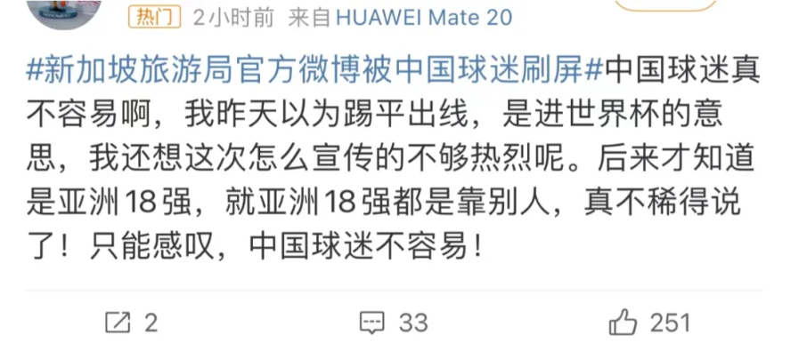 Screenshot_2024-06-12-17-26-28-549_com.tencent.mtt.png
