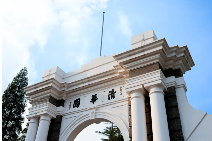 Screenshot_2024-06-13-18-08-09-790_com.tencent.mtt.png