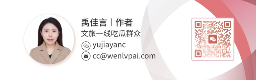 Screenshot_2024-06-13-18-08-56-118_com.tencent.mtt.png