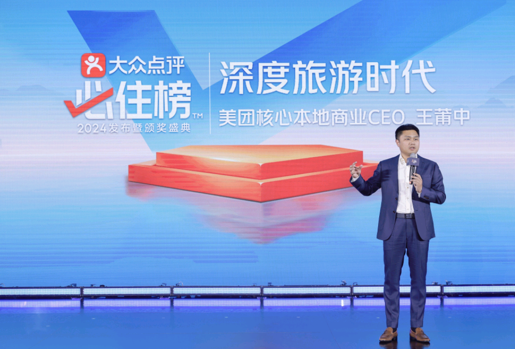 Screenshot_2024-06-13-21-00-59-199_cn.wps.moffice_eng.png