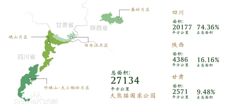 Screenshot_2024-06-18-12-28-56-203_com.tencent.mtt.png