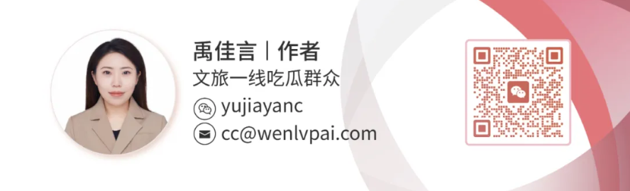 Screenshot_2024-06-19-16-53-51-209_com.tencent.mtt.png