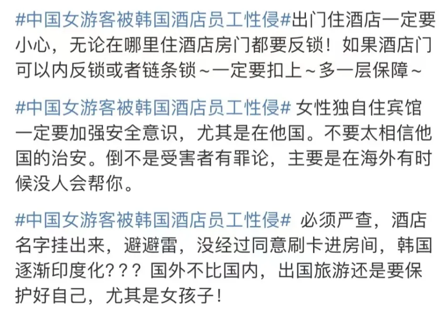 Screenshot_2024-06-20-18-06-05-321_com.tencent.mm.png