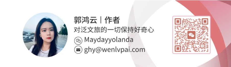 Screenshot_2024-06-20-18-06-23-494_com.tencent.mm.png