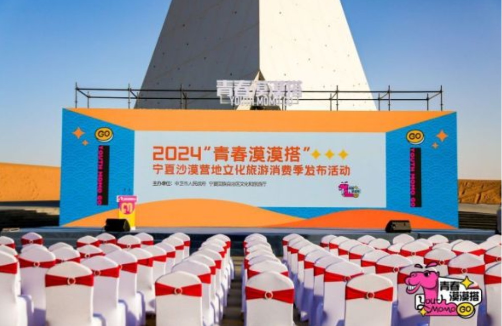 Screenshot_2024-06-24-19-02-03-966_com.tencent.mm.png