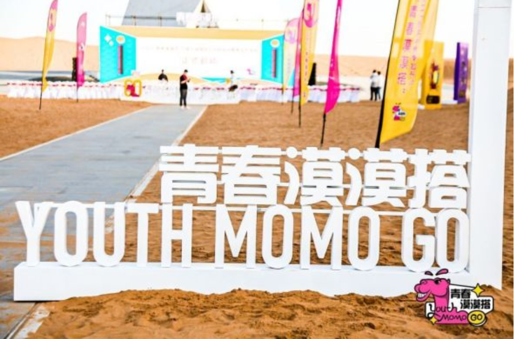 Screenshot_2024-06-24-19-03-02-297_com.tencent.mm.png