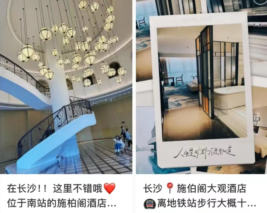 Screenshot_2024-06-26-09-17-51-057_com.tencent.mm.png