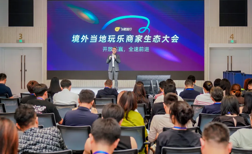 Screenshot_2024-06-26-19-24-27-772_com.tencent.mm.png