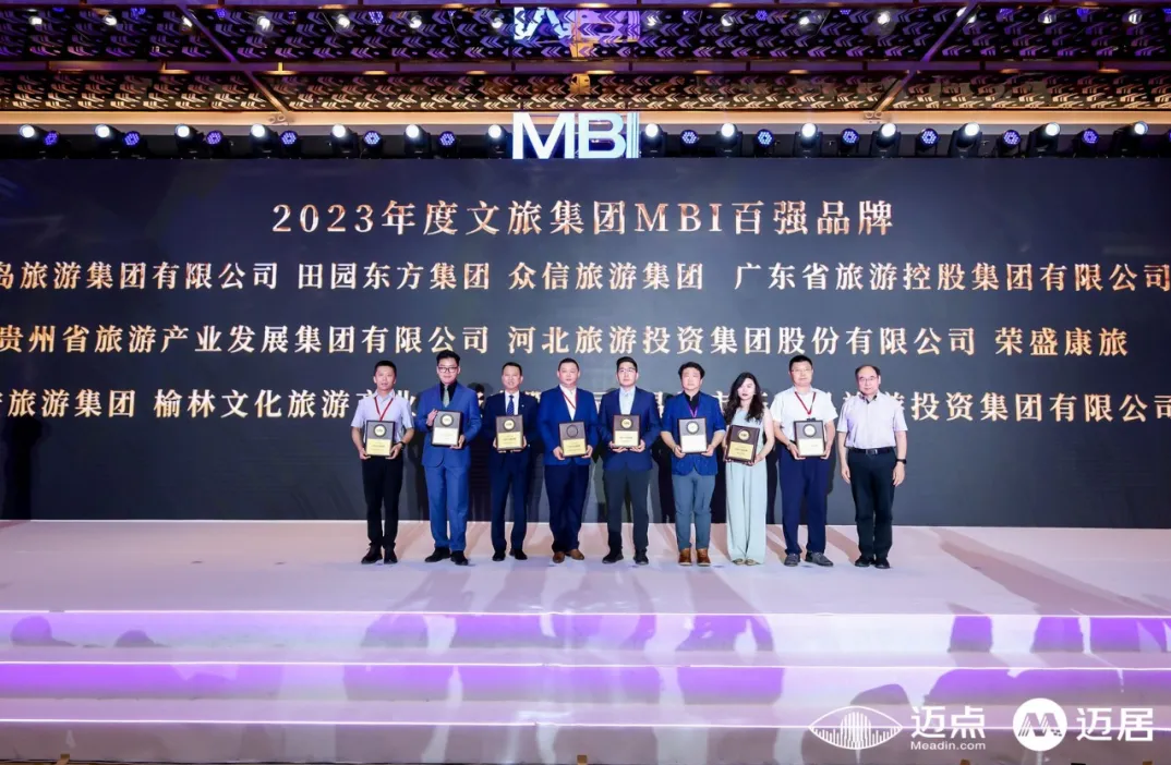 Screenshot_2024-06-27-15-13-14-287_com.tencent.mtt.png