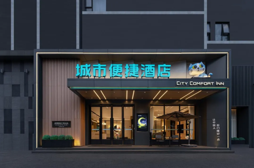 Screenshot_2024-06-27-20-10-36-203_com.tencent.mtt.png