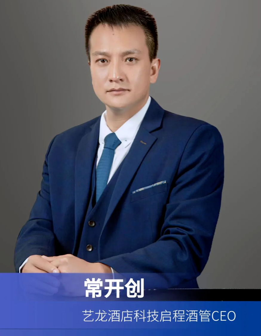 Screenshot_2024-07-01-11-13-05-458_com.tencent.mtt.png
