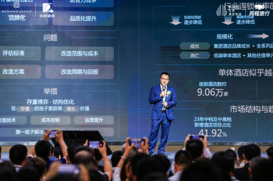 Screenshot_2024-07-01-11-14-03-531_com.tencent.mtt.png