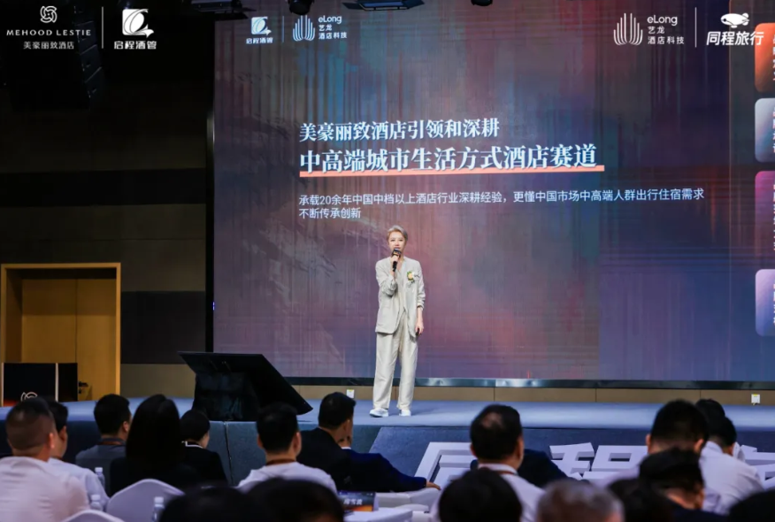 Screenshot_2024-07-01-11-14-28-290_com.tencent.mtt.png