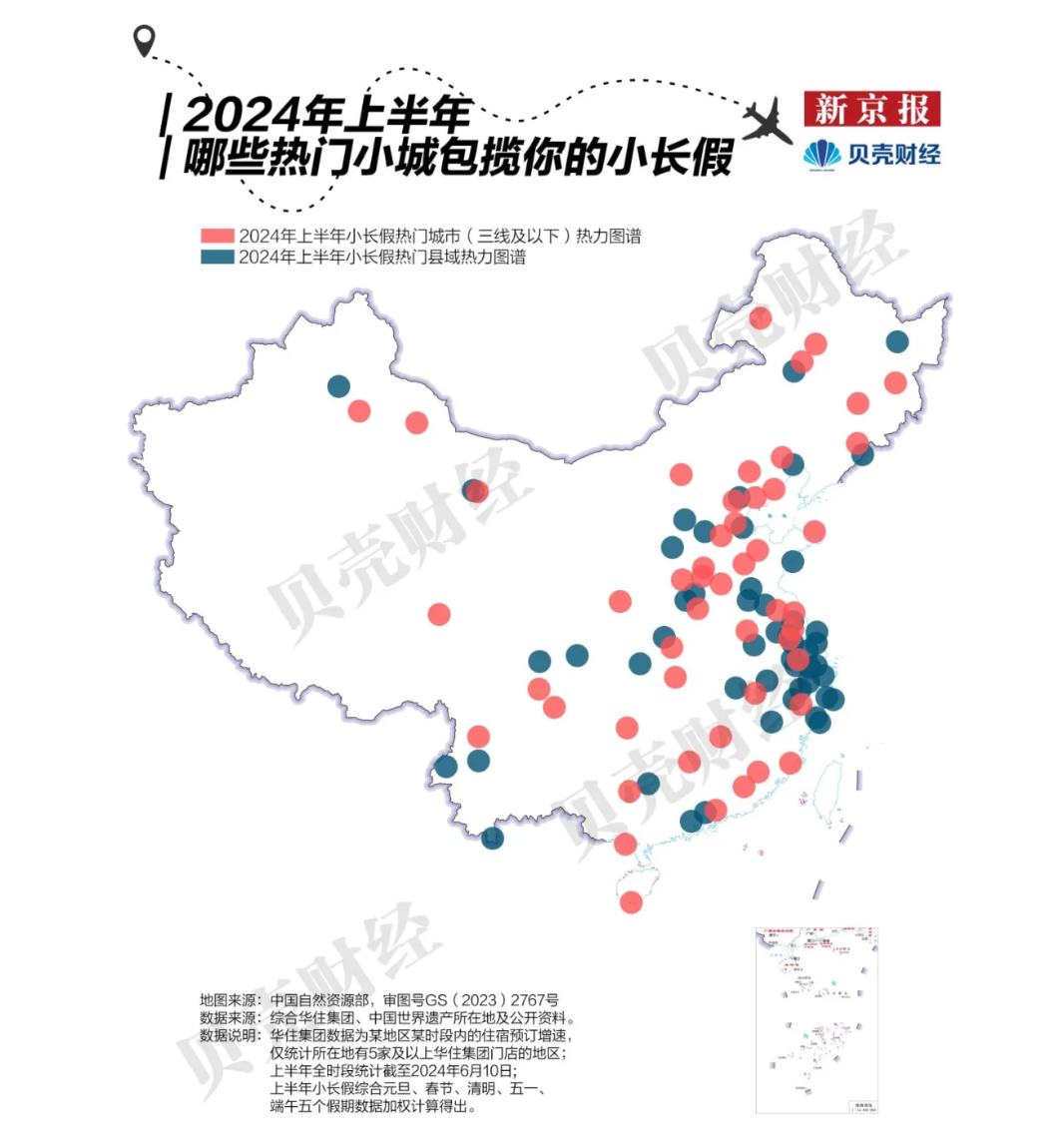 Screenshot_2024-07-08-18-24-01-604_com.tencent.mtt.png
