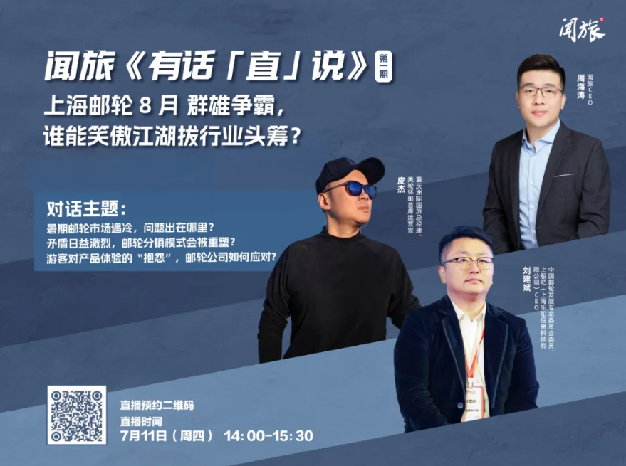 Screenshot_2024-07-14-01-10-19-727_com.tencent.mtt.png