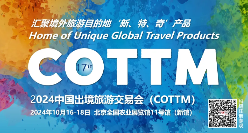 Screenshot_2024-07-15-18-04-57-493_com.tencent.mtt.png