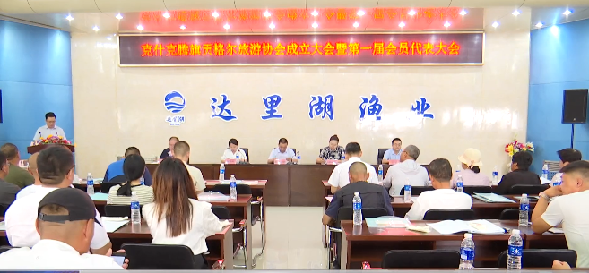 1722140971959029.png 微信图片_20240728122850.png