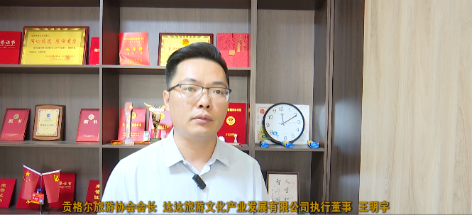 1722142577929699.png 微信图片_20240728122908.png