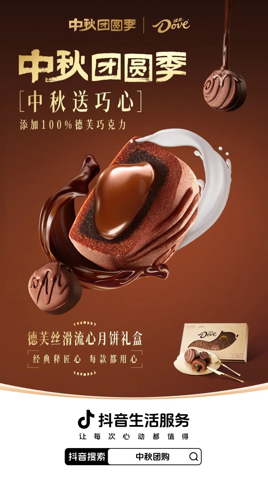 Screenshot_2024-09-20-13-56-49-001_com.tencent.mm.png