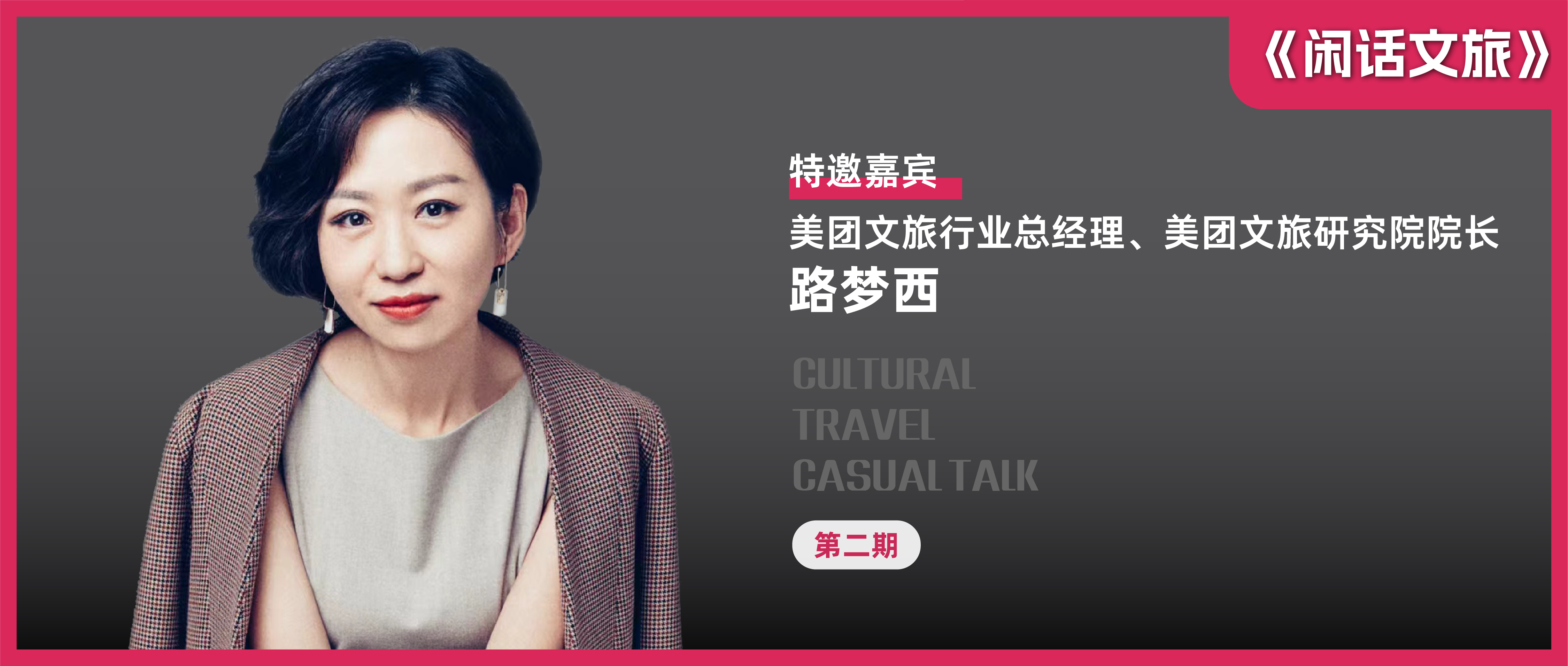 微信图片_20240926174216.jpg
