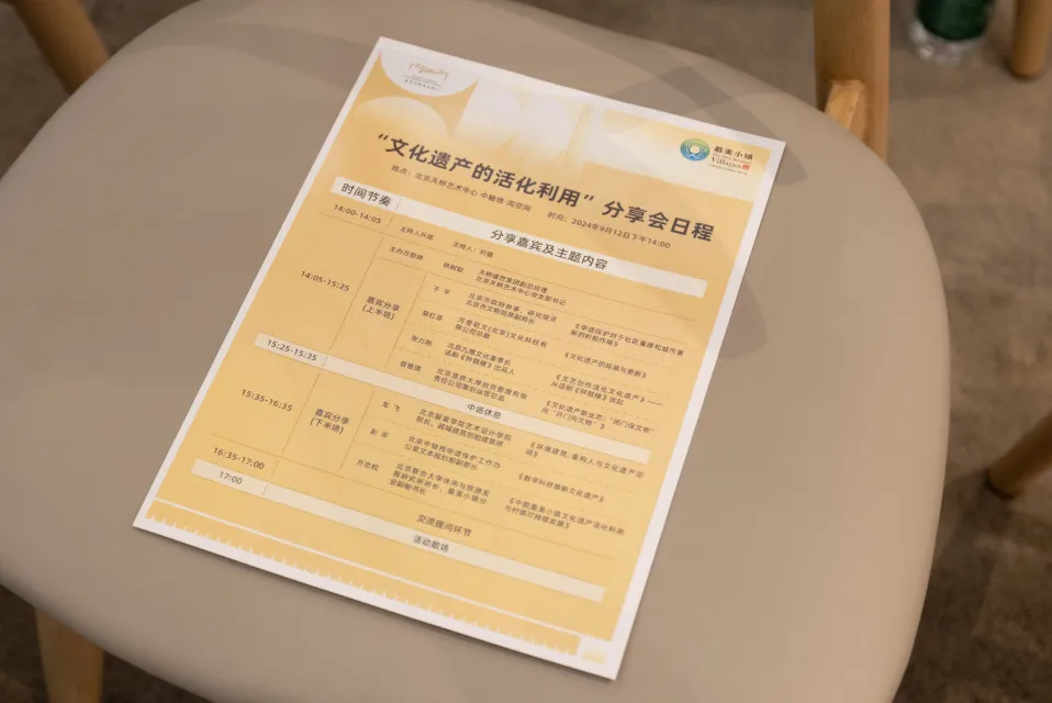 图片7.png