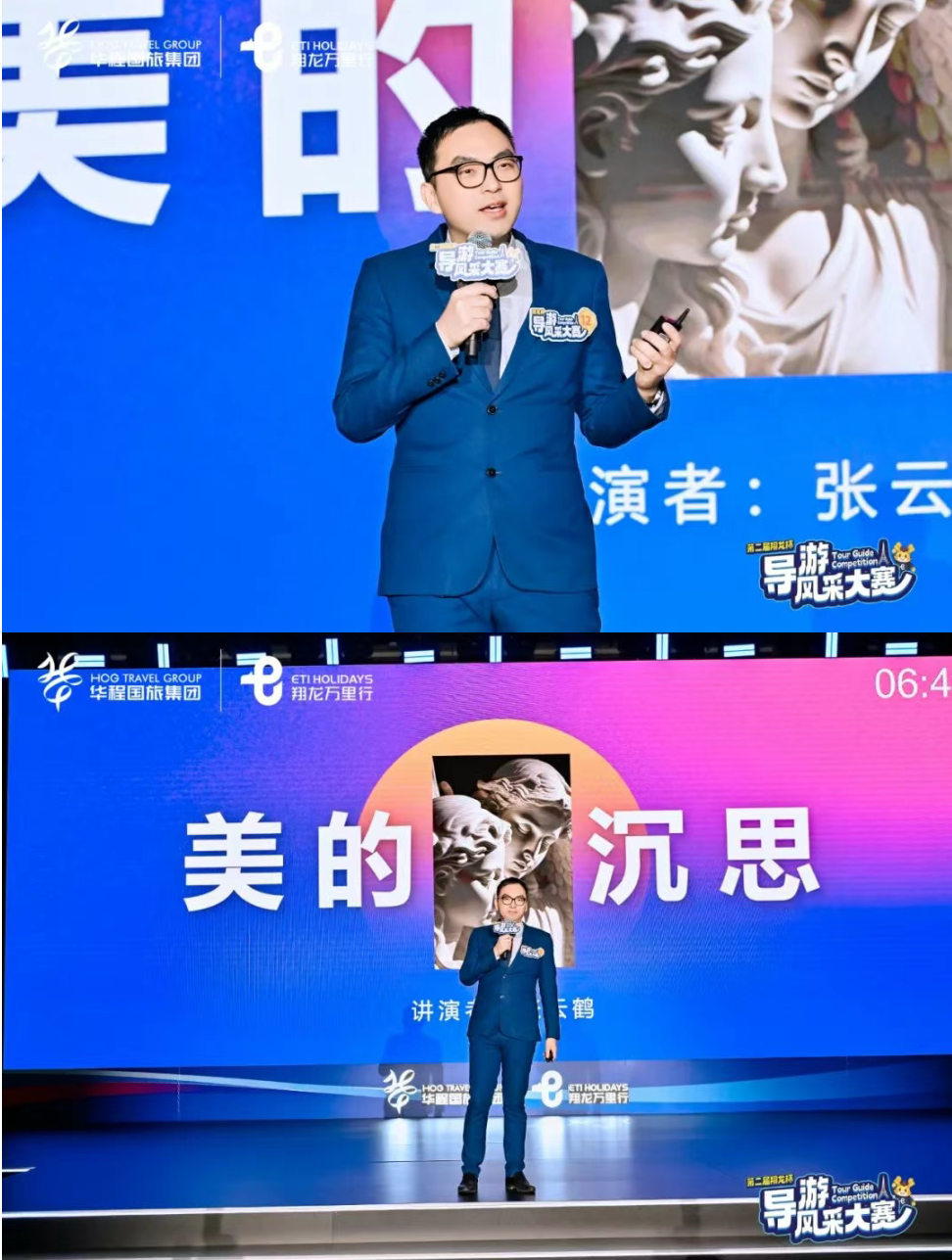 Screenshot_2024-11-26-12-26-22-940_com.tencent.mm.png