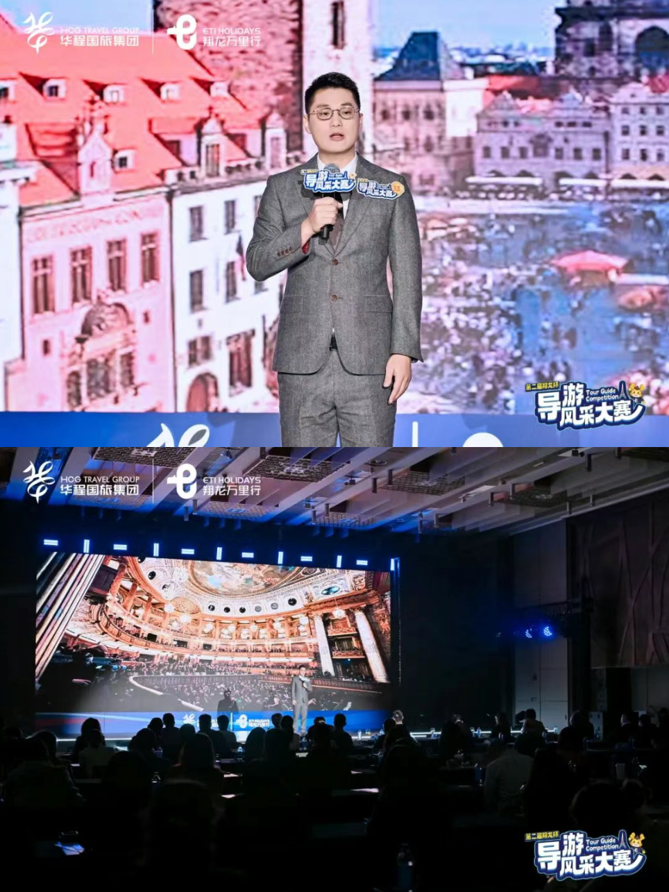 Screenshot_2024-11-26-12-26-31-504_com.tencent.mm.png