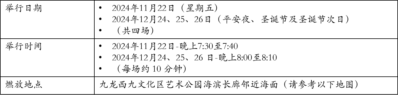 20241129_175835.png