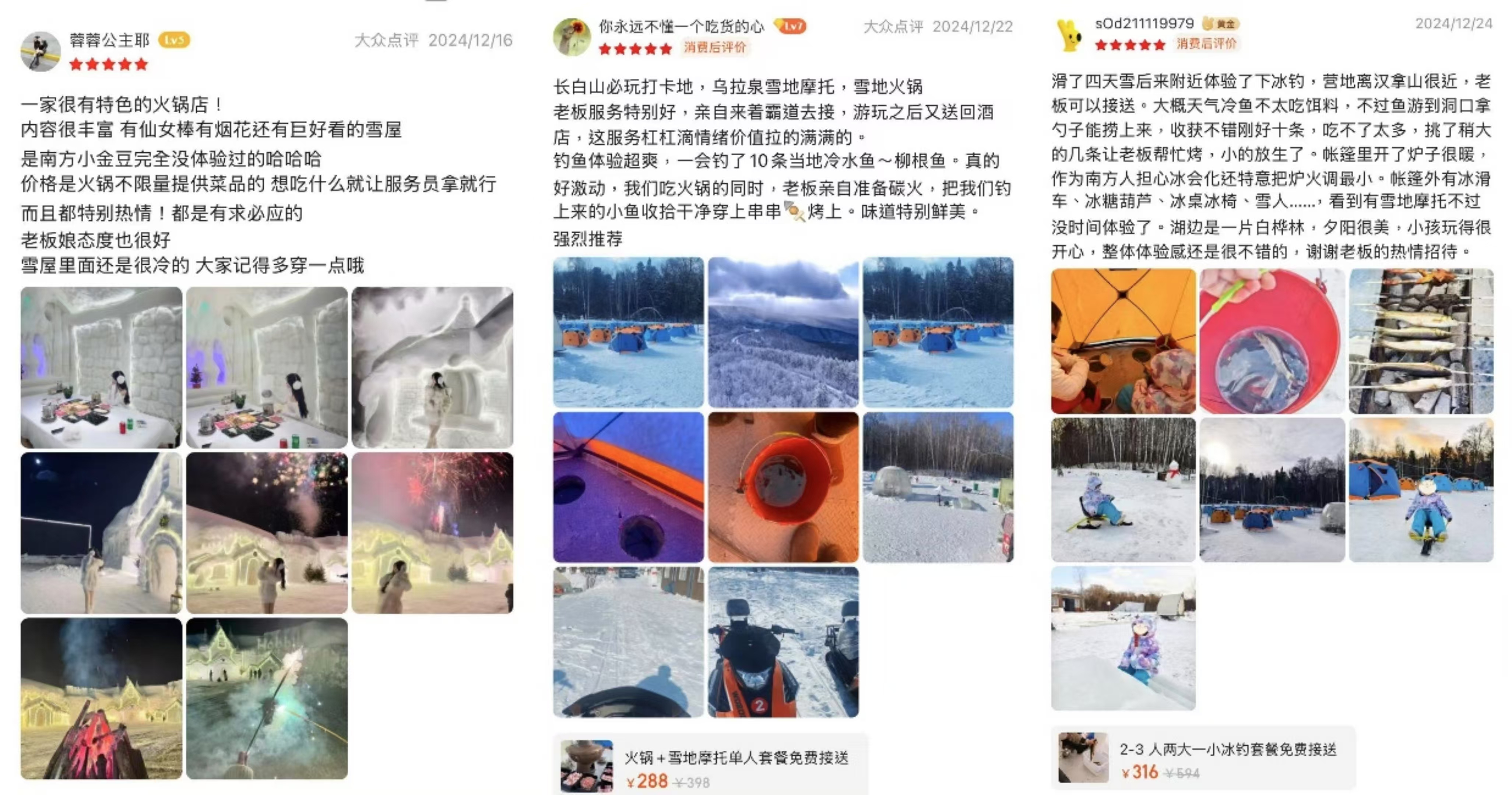 微信图片_20250110134028.jpg
