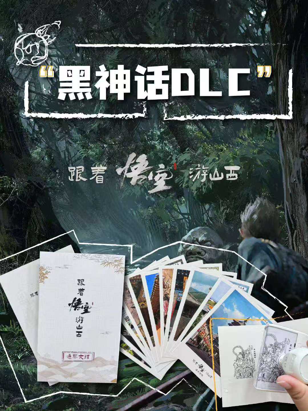 微信图片_20250214163645.jpg