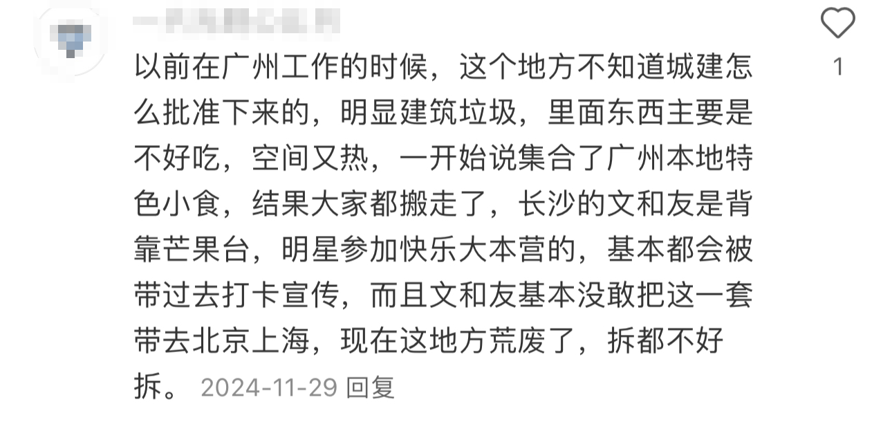 微信图片_20250220181328.png