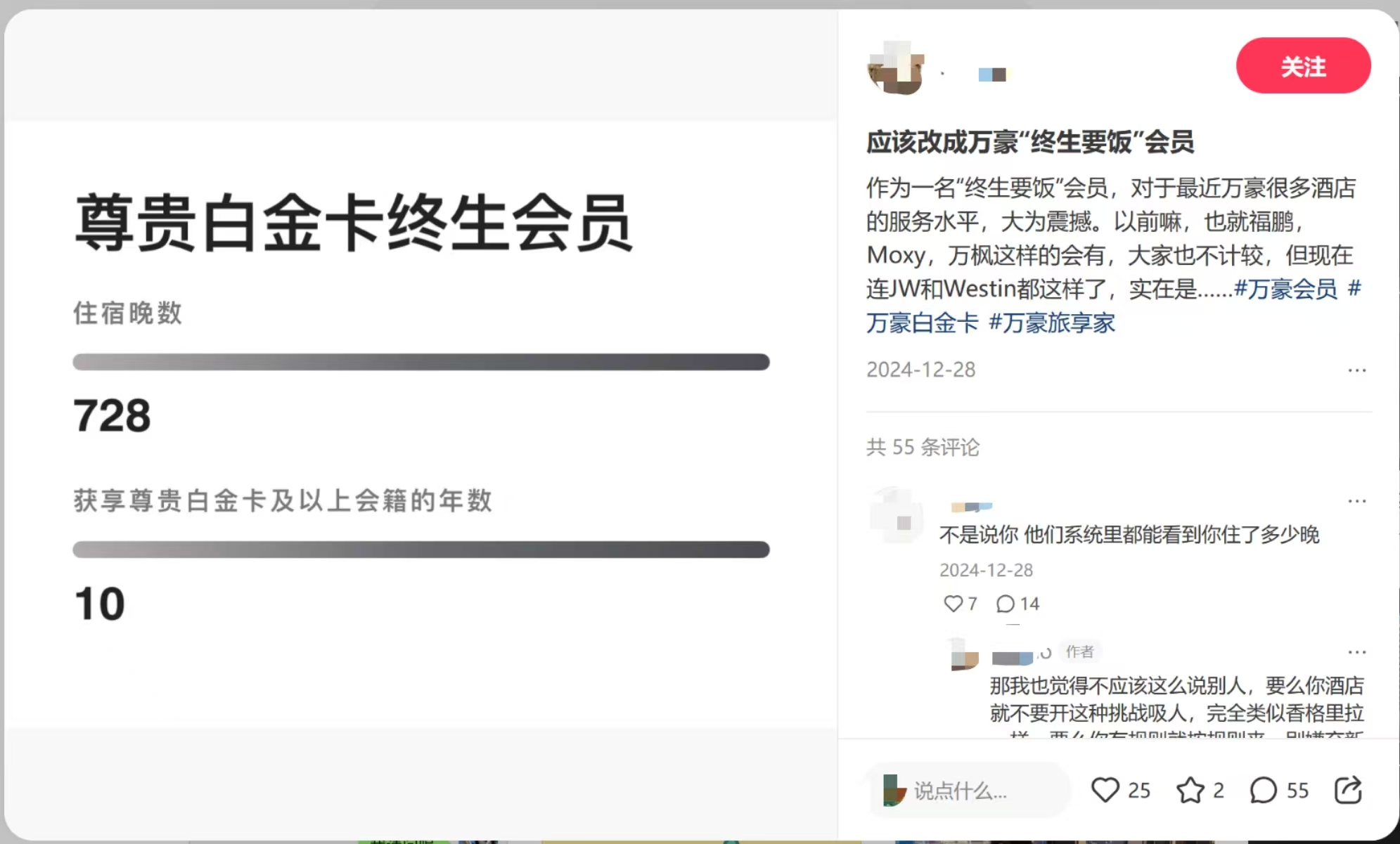 微信图片_20250224133732.jpg