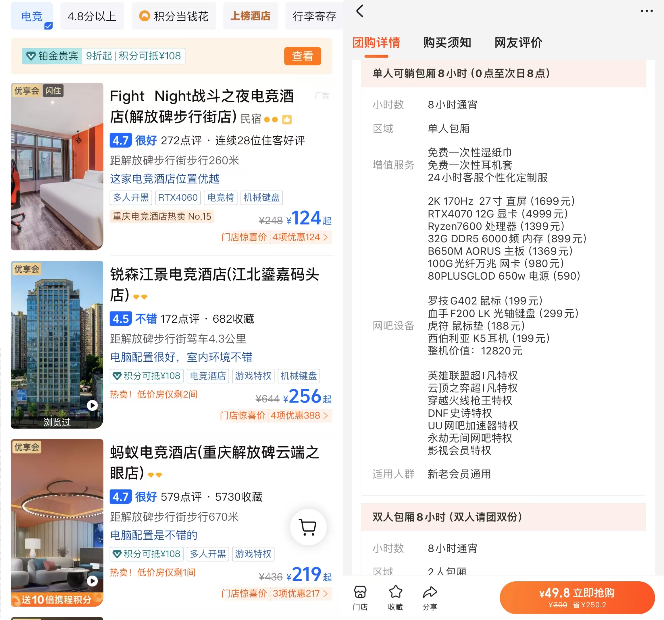 微信图片_20250303164513.jpg