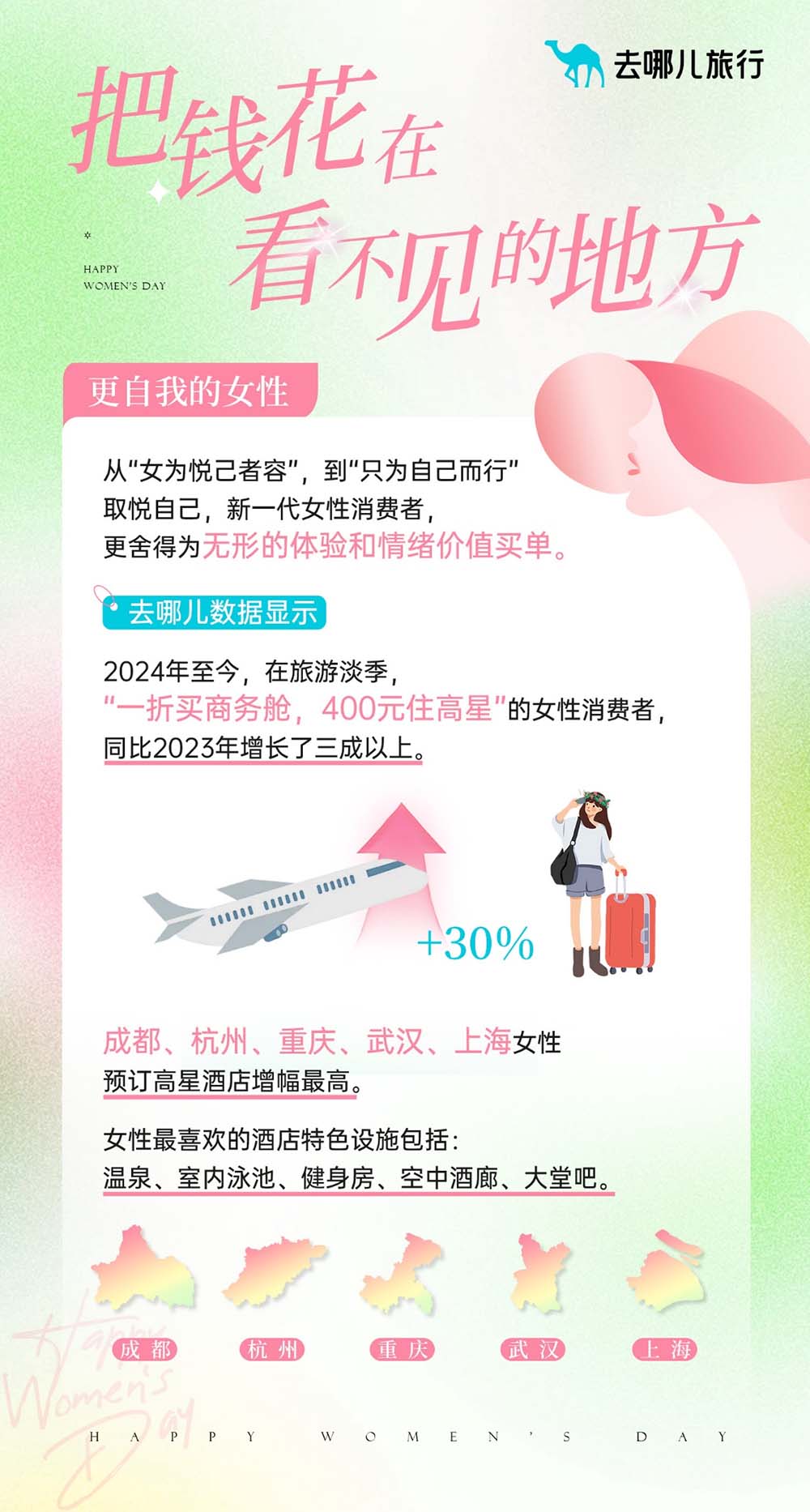 图片1(1)1.jpg