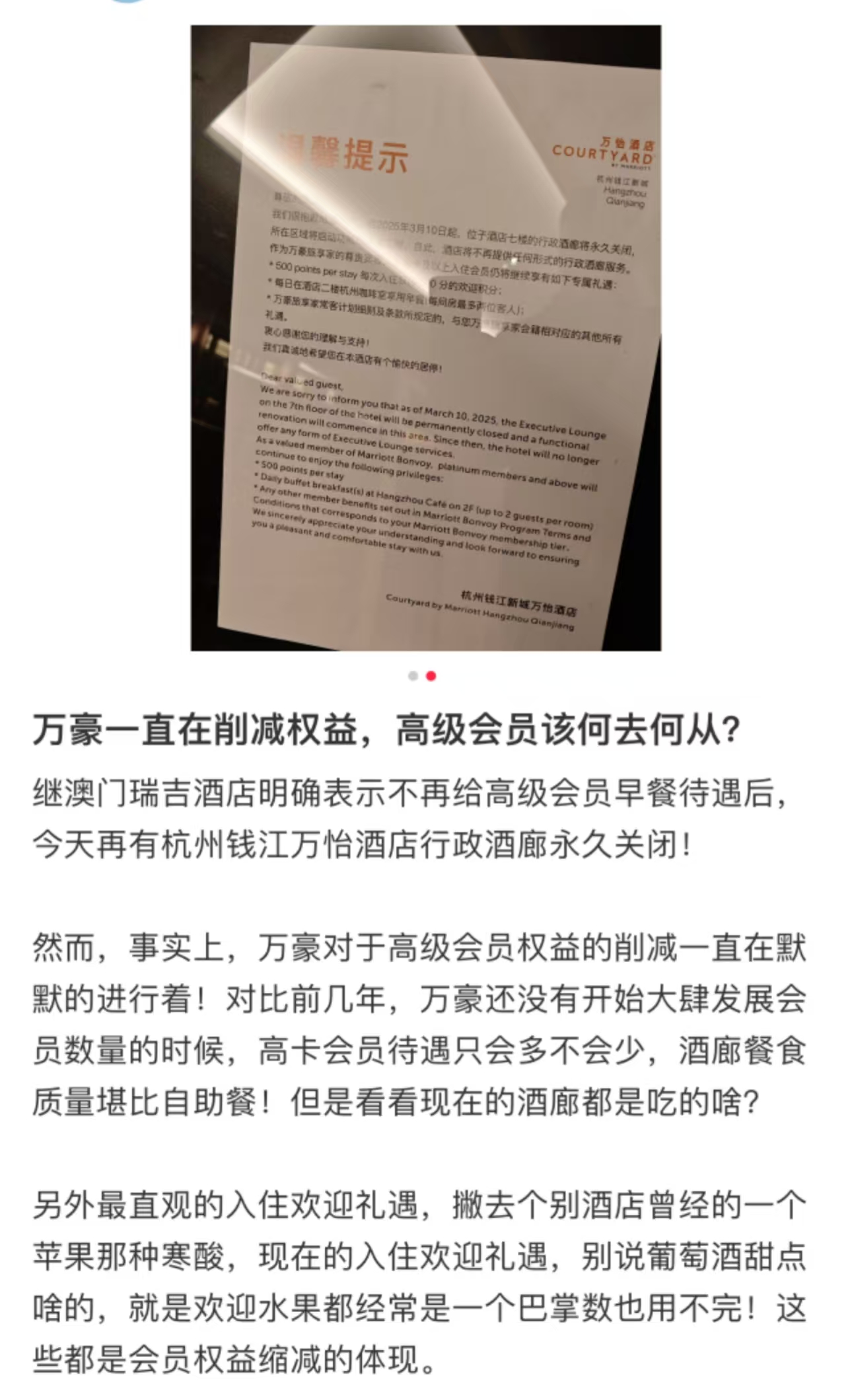 微信图片_20250317115732.jpg