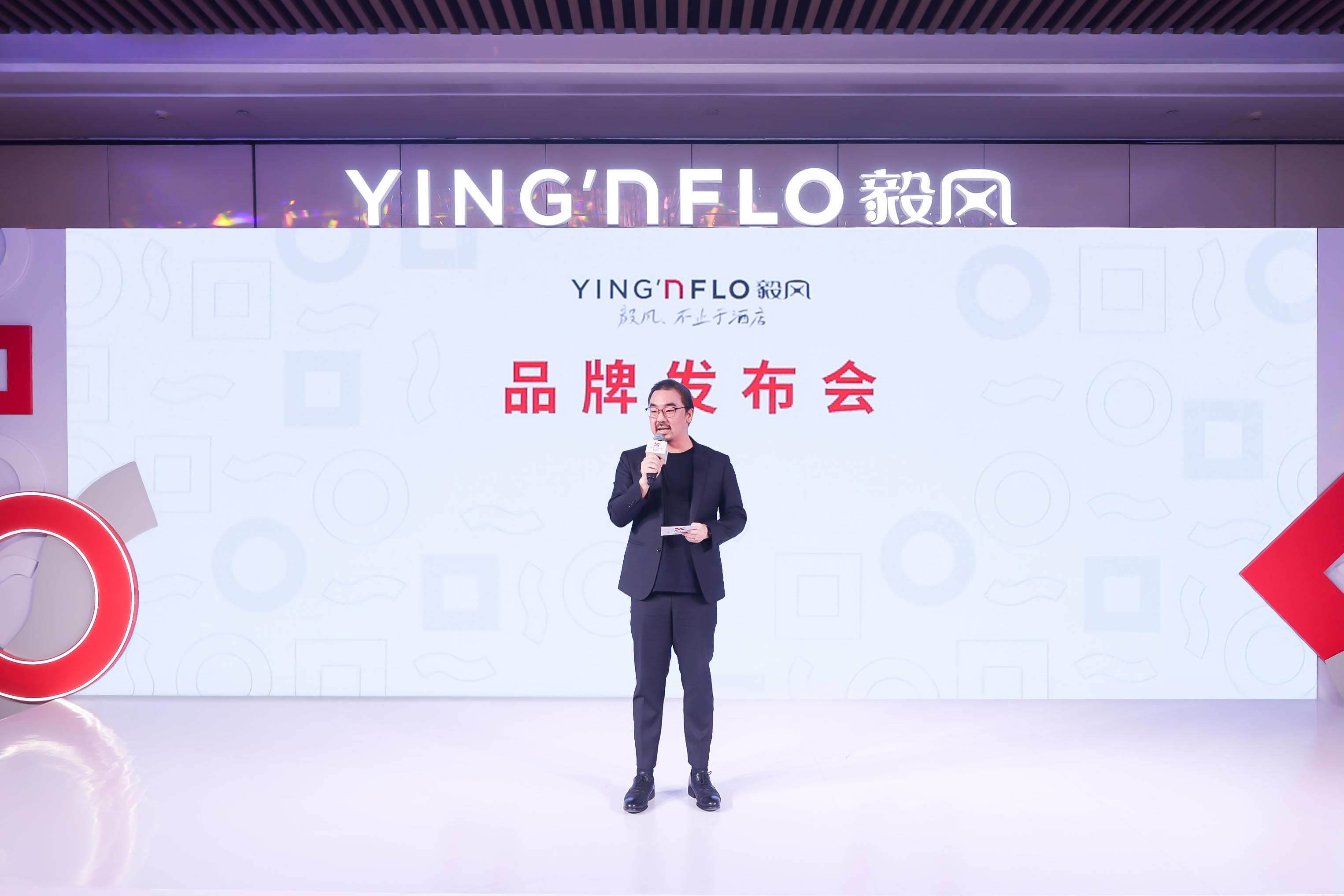3. 鹰君集团执行董事罗俊谦先生现场致辞.jpg