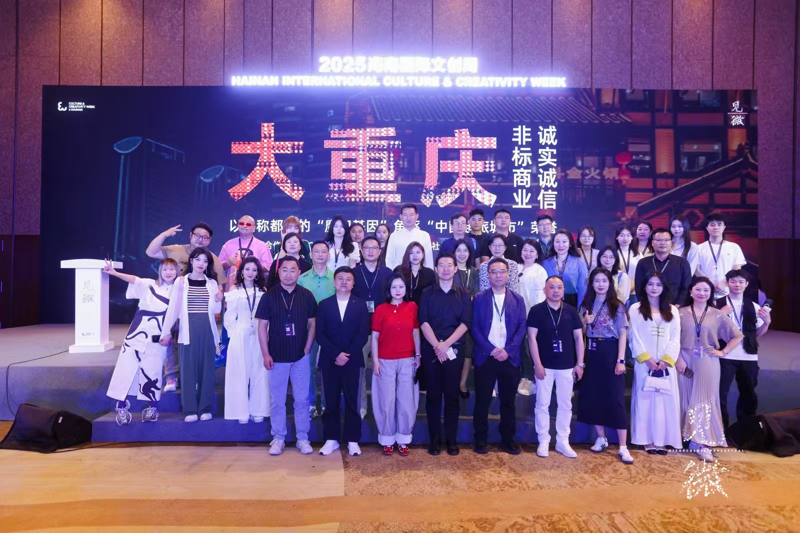 王朝2.jpg