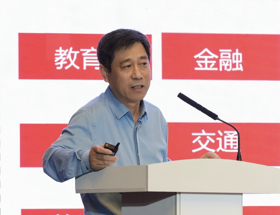 北京邮电大学大数据与商业模式创新研究中心主任宁连举教授.png