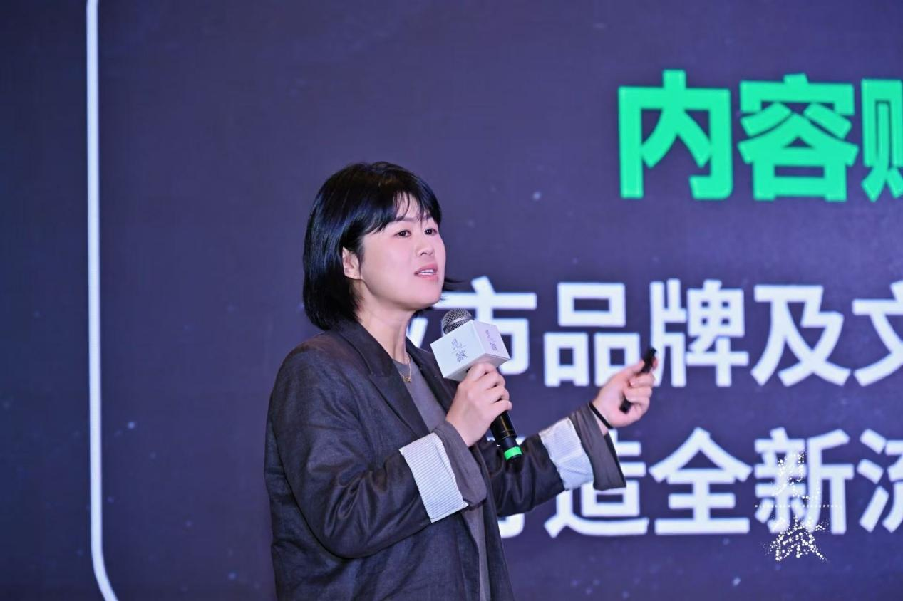 中国青年力文化先锋平台FunionLabs方实验室创始人杨夏.png